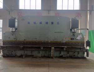 數（shù）控折彎機
