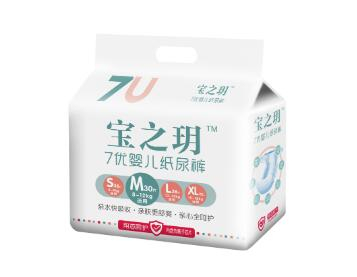 寶之玥紙尿褲（kù）廠家
