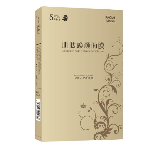 天津麵膜廠家告（gào）訴您麵膜敷多久才科學