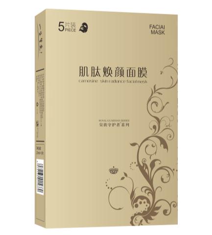 敷麵膜是不是不能說話