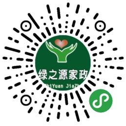 掃一掃<br>關注芭乐视频IOS下载