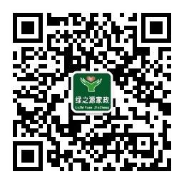 手機掃一掃<br>關注芭乐视频IOS下载的及時（shí）信息