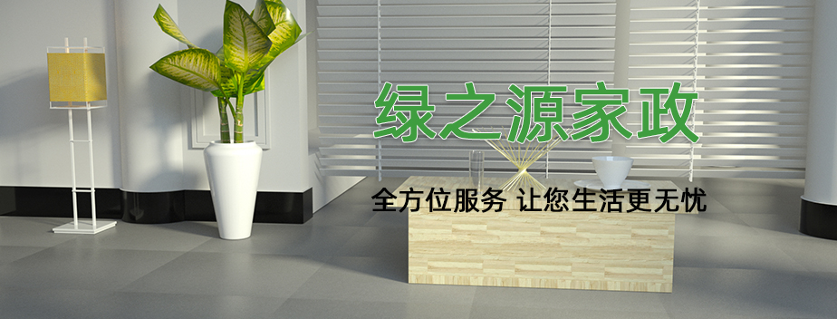 公司（sī）簡（jiǎn）介